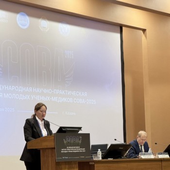sova_2025_001.jpg
