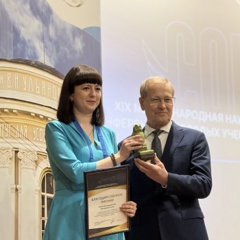 sova_2025_052.jpg