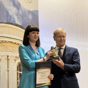 sova_2025_051.jpg
